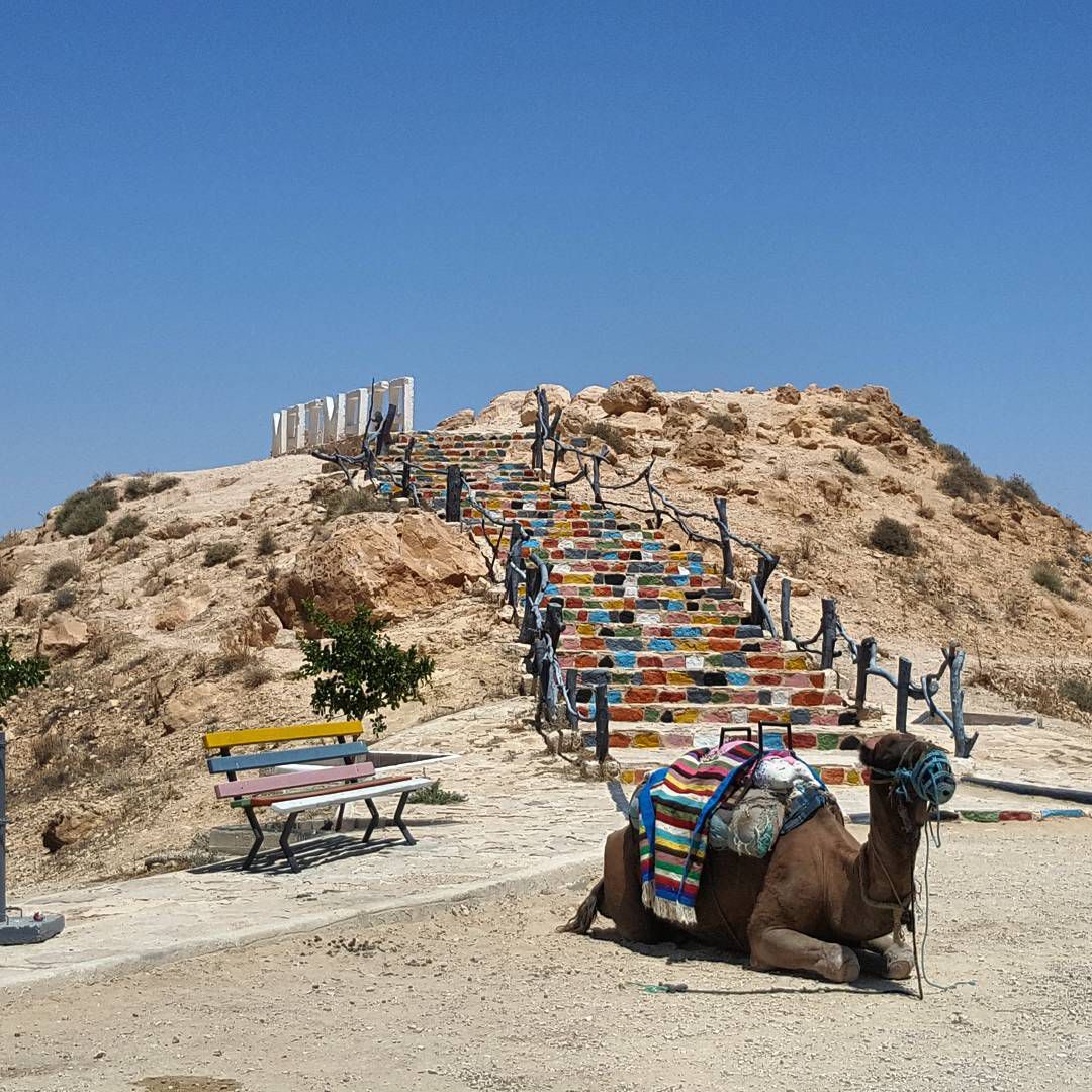 Maisons troglodytes de Matmata